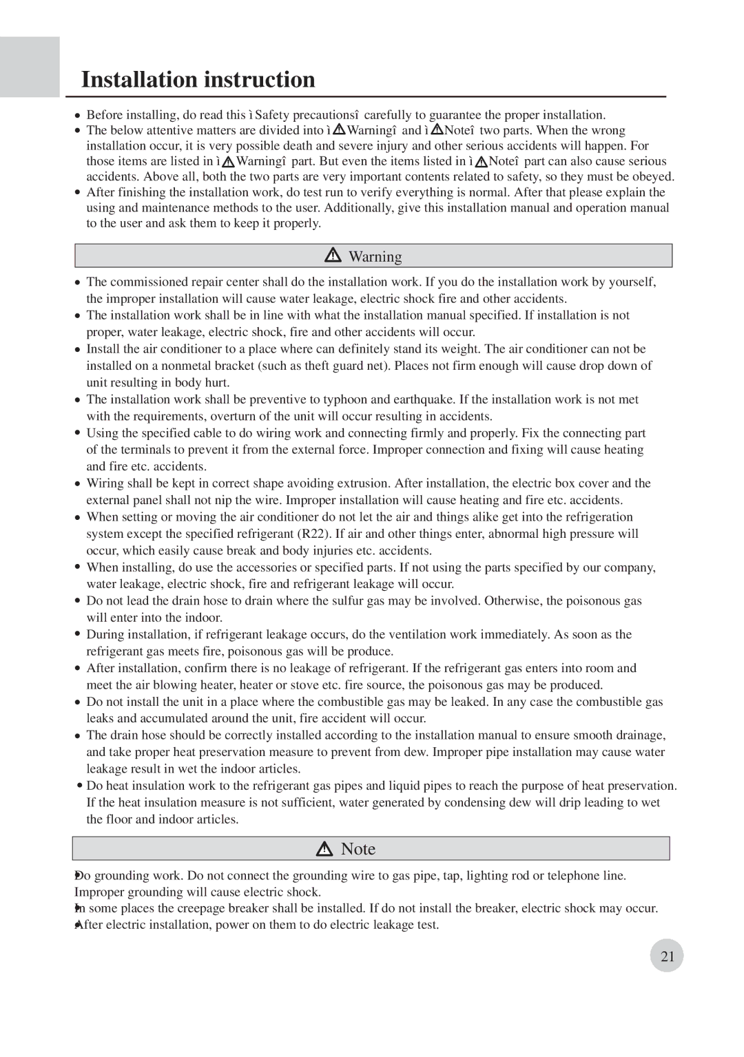 Haier AB422BCBAA manual Installation instruction 