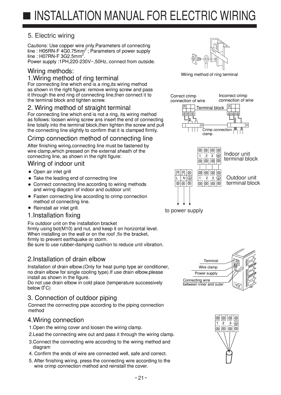 Haier AD142AMBIA, AU142AFBIA installation manual Installation Manual for Electric Wiring, Electric wiring 