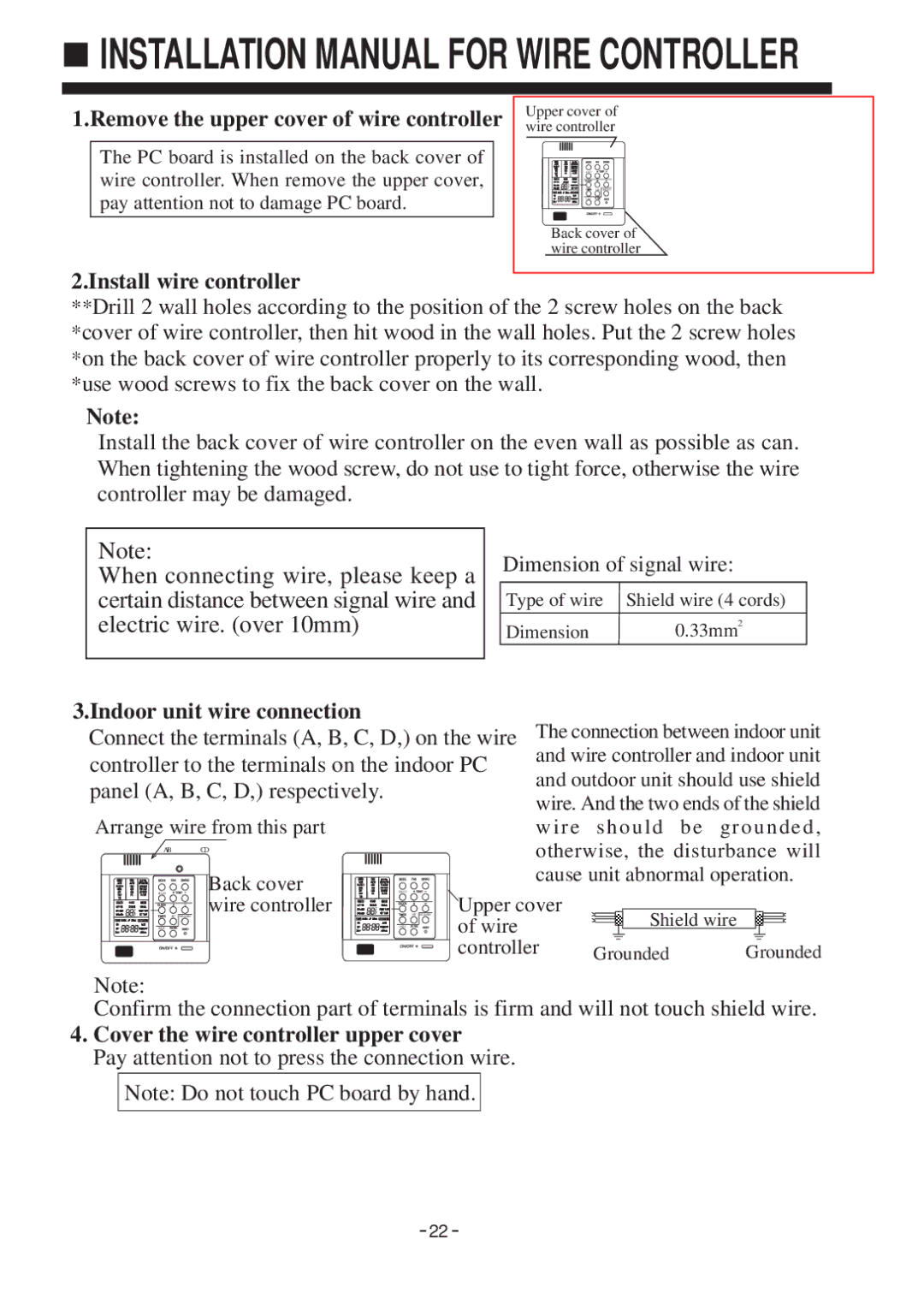 Haier AU142AFBIA, AD142AMBIA installation manual Pay attention not to damage PC board, Wire. And the two ends of the shield 