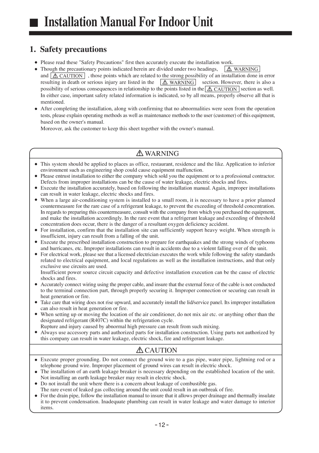 Haier AD42NAHBEA, AD242AHBEA, AD52NAHBEA, AD36NAHBEA, AD28NAHBEA Installation Manual For Indoor Unit, Section as well 