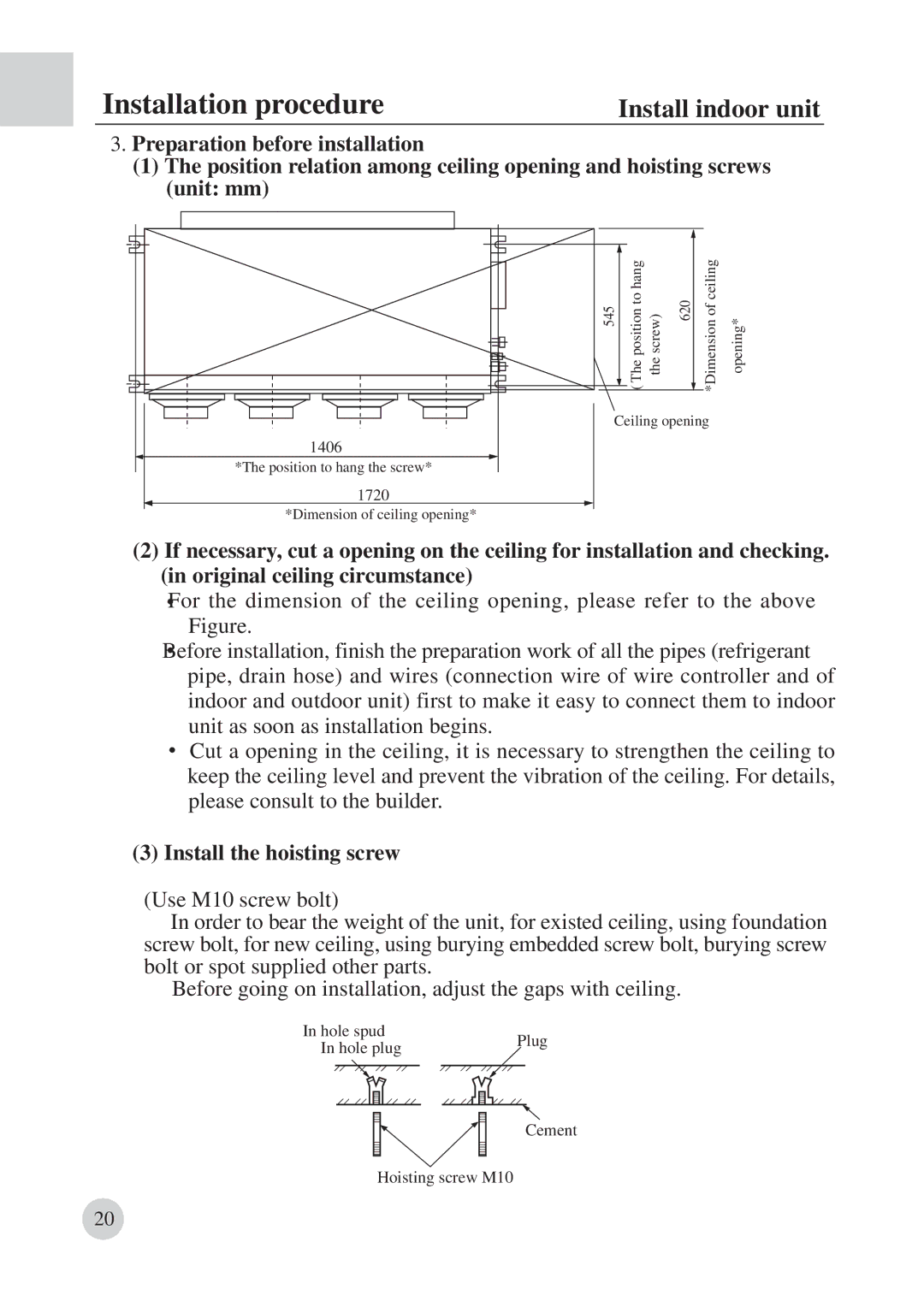 Haier AD422BMBAA manual Install the hoisting screw 