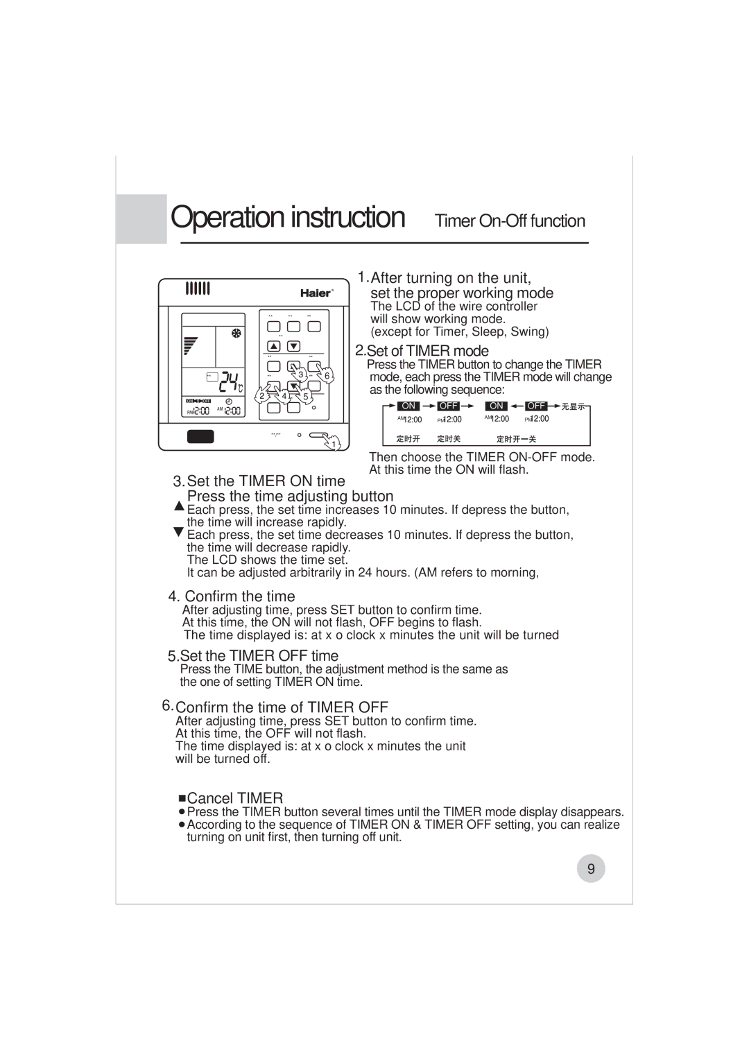 Haier AE122BCAAA (H2EM-18H03) manual Operation instruction Timer On-Off function, Set the Timer OFF time 