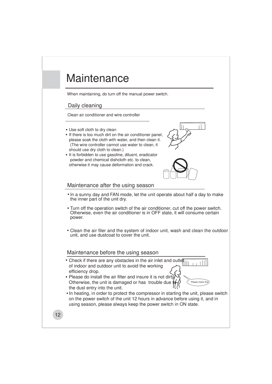 Haier AE122BCAAA (H2EM-18H03) Daily cleaning, Maintenance after the using season, Maintenance before the using season 