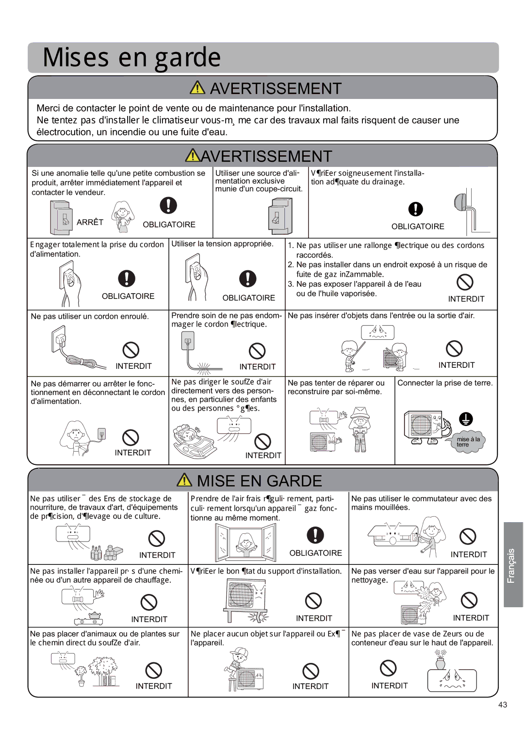 Haier AS12SH1ERA/1U12EH1ERA, AS12SB1HRA/1U12QE6ERA, AS09SH1ERA/1U09EH1ERA, AS09SB1HRA/1U09QE6ERA 0LVHVHQJDUGH 