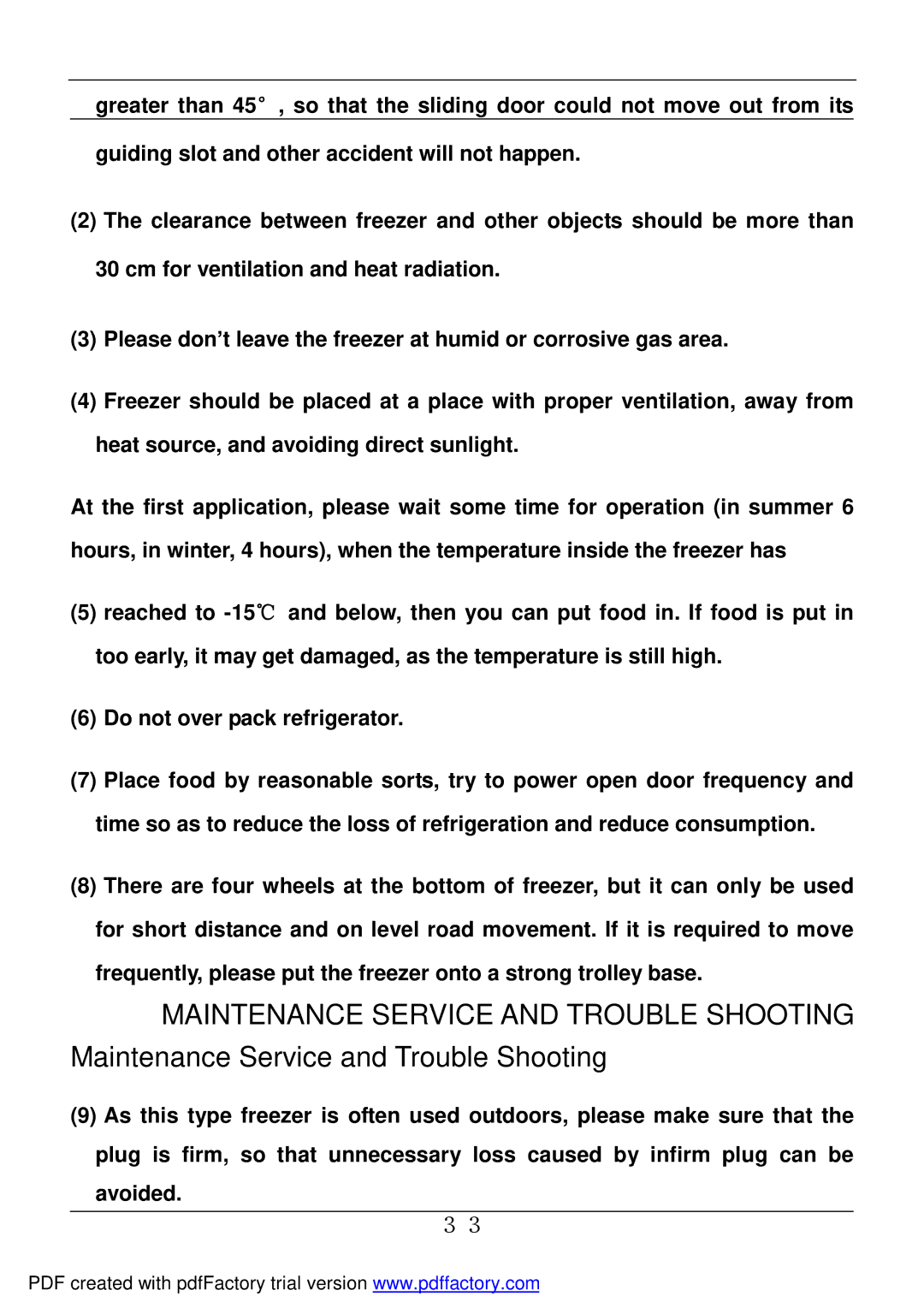 Haier BD-478A service manual 