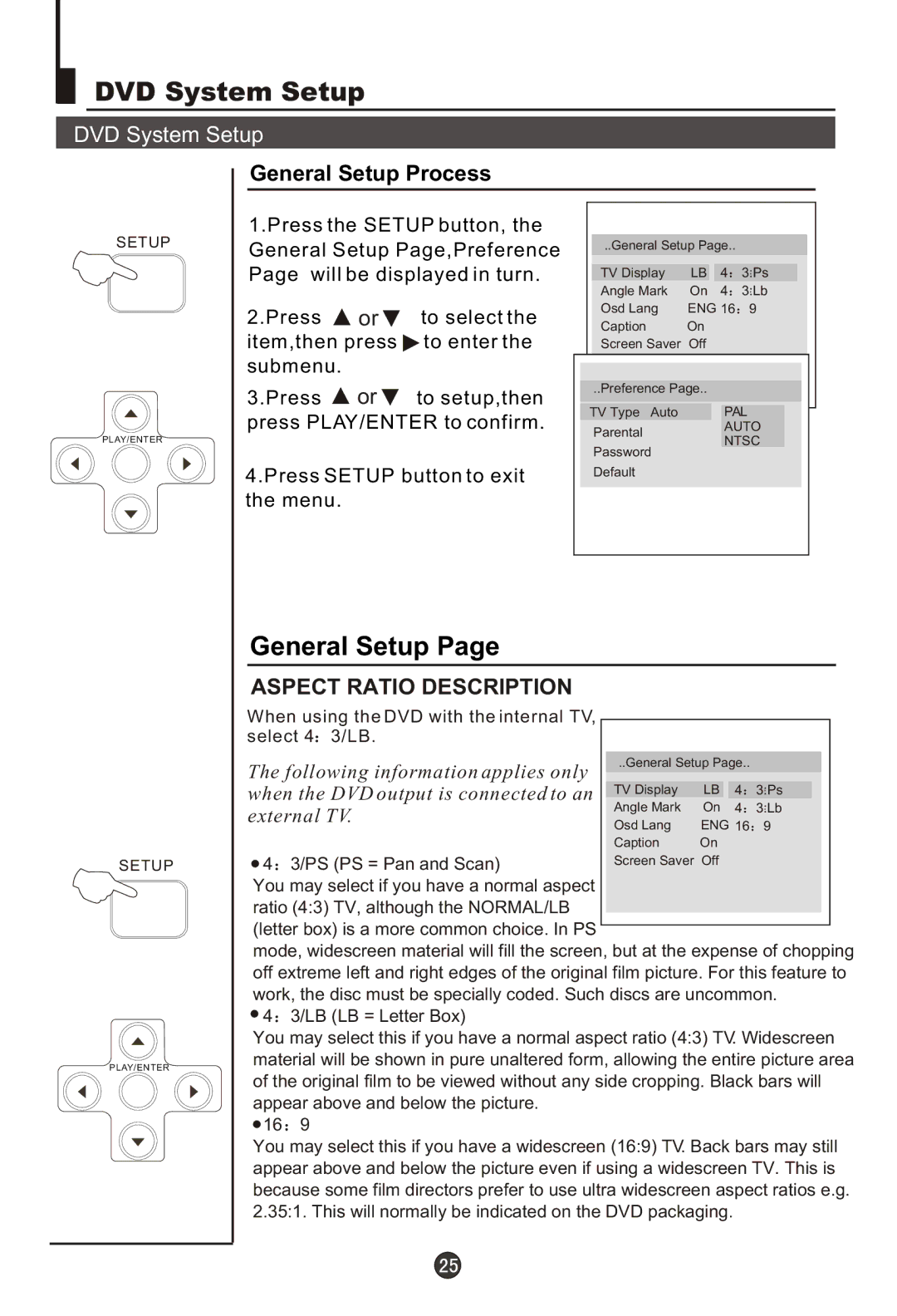 Haier DTA-2198PF owner manual DVD System Setup, General Setup Process 