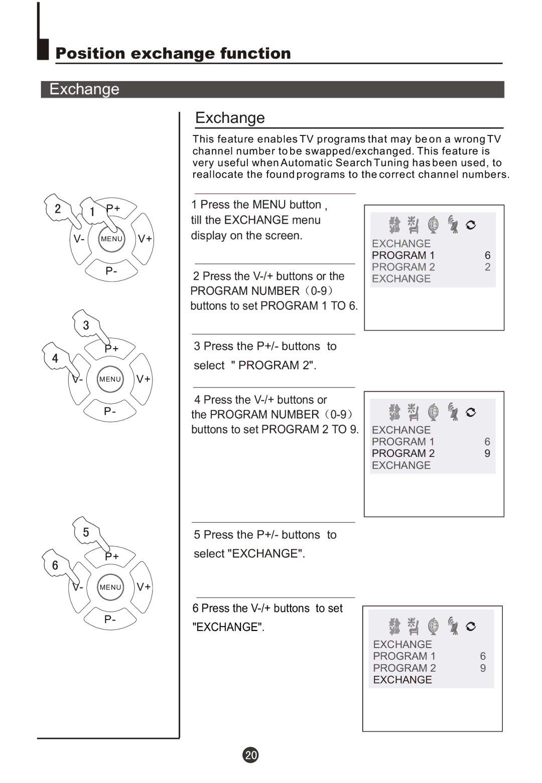 Haier DTA21F98 owner manual Position exchange function, Exchange 