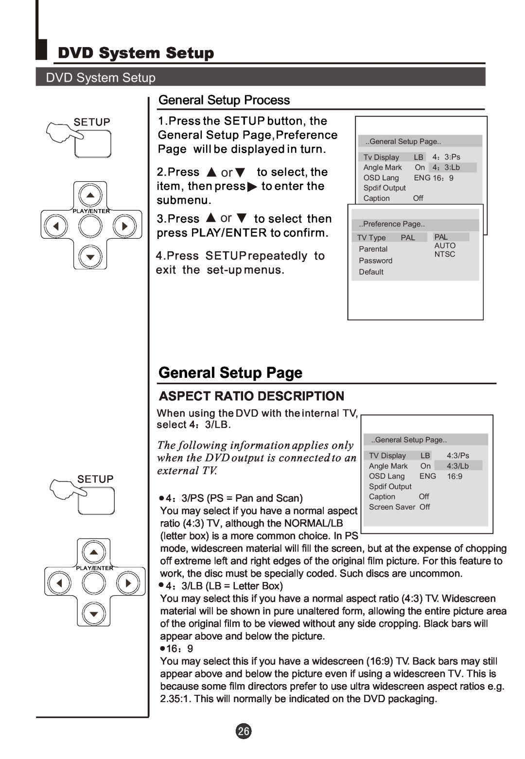 Haier DTA21F98 DVD System Setup, General Setup Page, Aspect Ratio Description, The following information applies only 