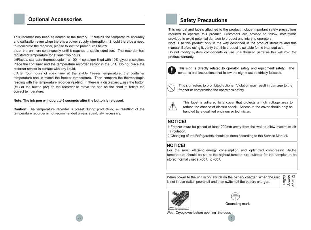 Haier DW-86L386, DW-86L628, DW-86W420, DW-86L388, DW-86L626, DW-86L288 user manual Safety Precautions, Optional Accessories 