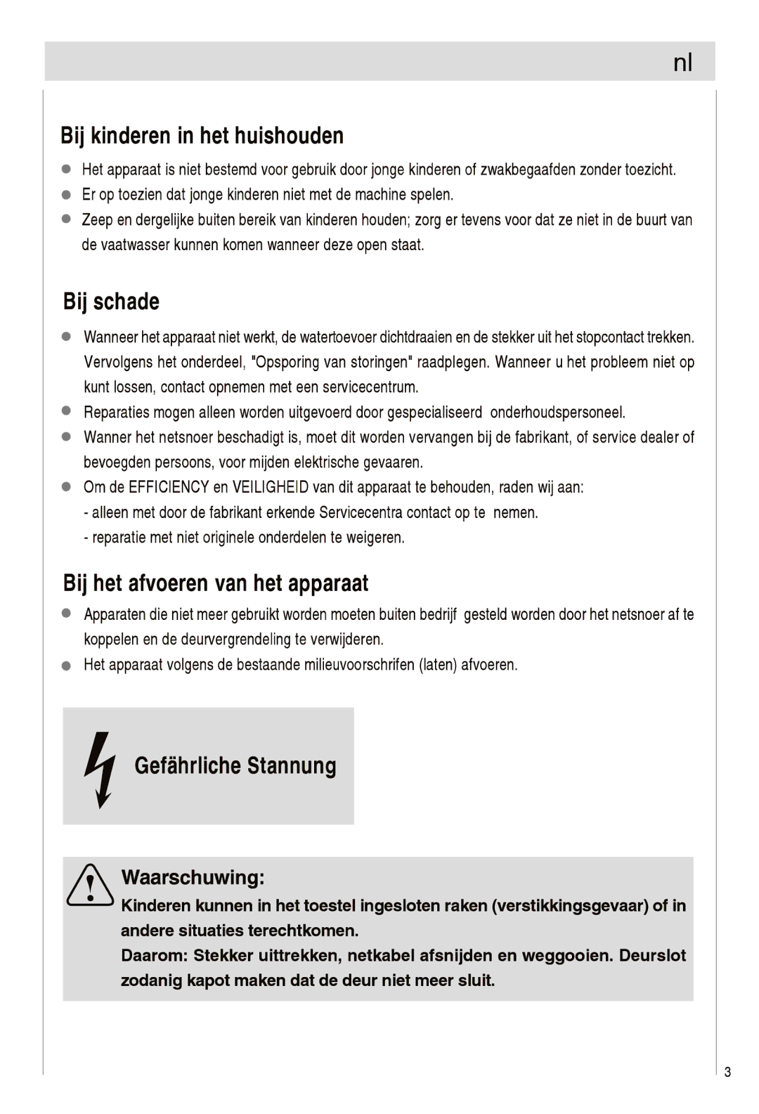 Haier DW12-EFETME, DW12-EFETS manual 