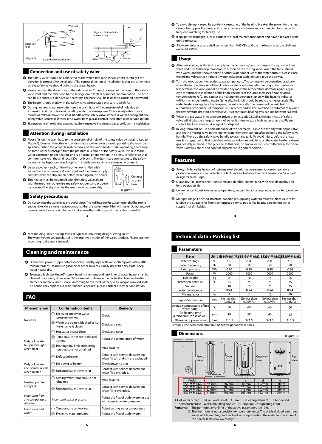 Haier ES10V-M2, ES35V-M2, ES35V-M1, ES10V-M1, ES25V-M2 Cleaning and maintenance, Features, Technical data Packing list 