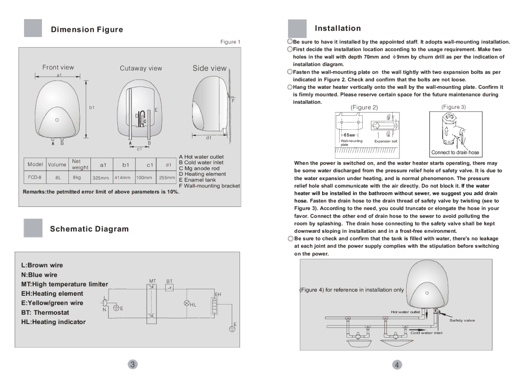 Haier FCD-8 user manual Dimension Figure, Side view, Installation, Schematic Diagram 