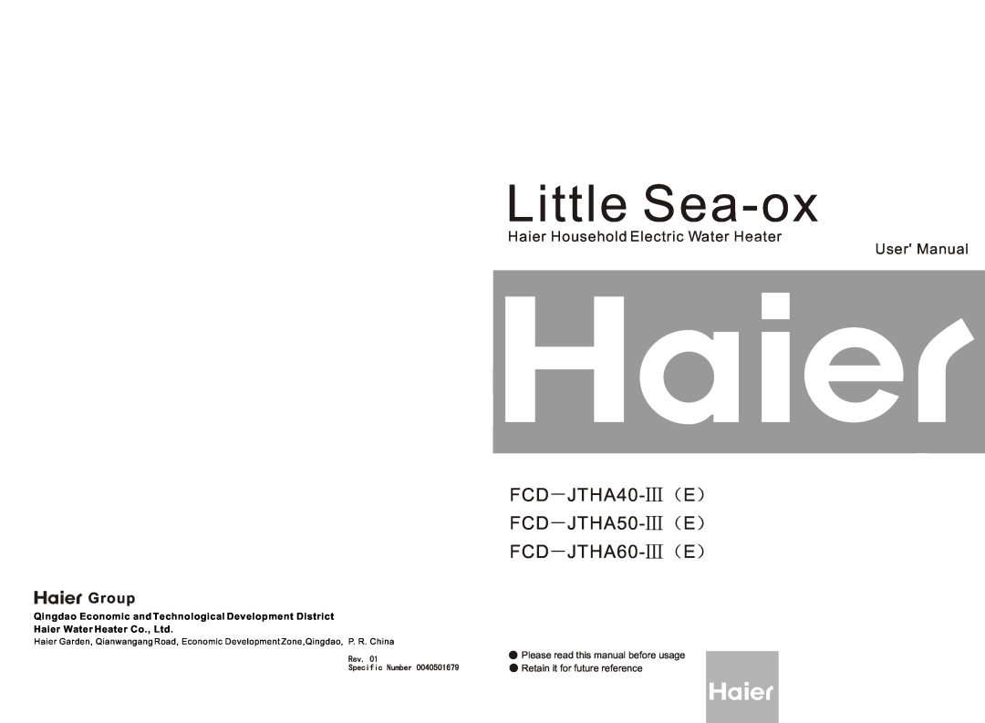 Haier FCD JTHA40-III(E), FCD-JTHA50-III(E), FCD-JTHA60-III(E) user manual Little Sea-ox, Group 