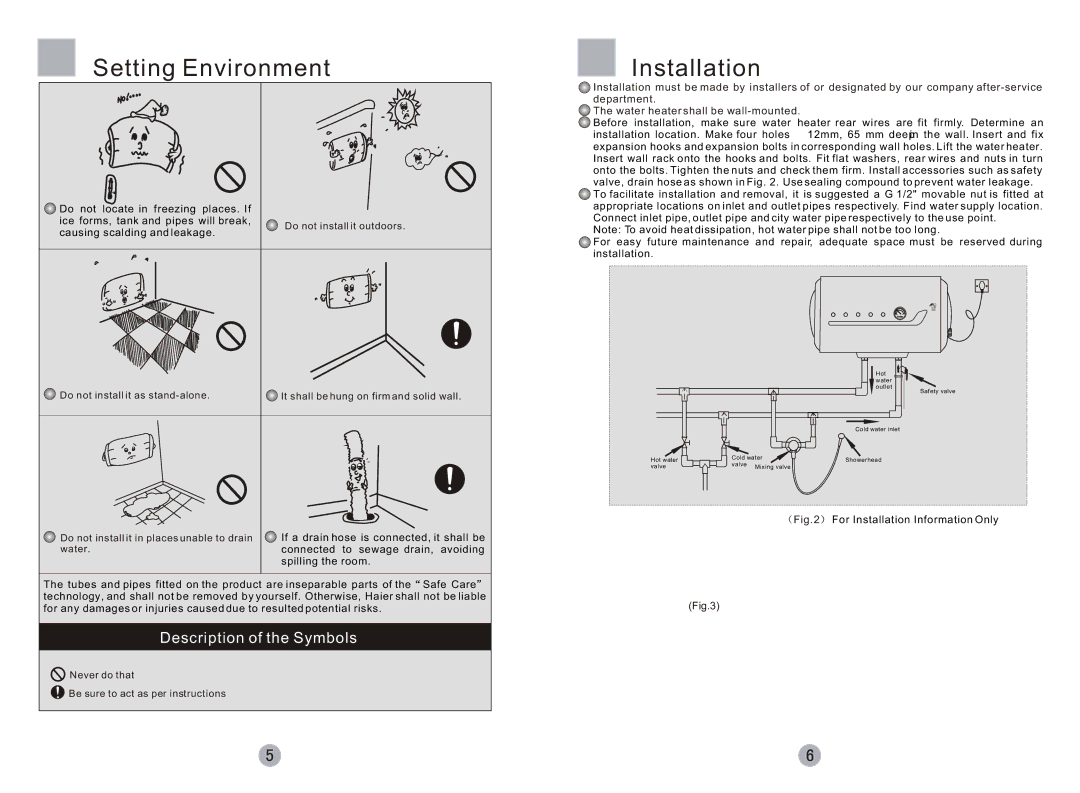 Haier FCD-JTHC60-E, FCD-JTHC50-E, FCD-JTHC40-E, FCD-JTHC80-E Setting Environment, ² Ò» ª ×² Ó ÎÚ ·Þ Å¨ ËÅ µ µÄ ·Ø ½ 