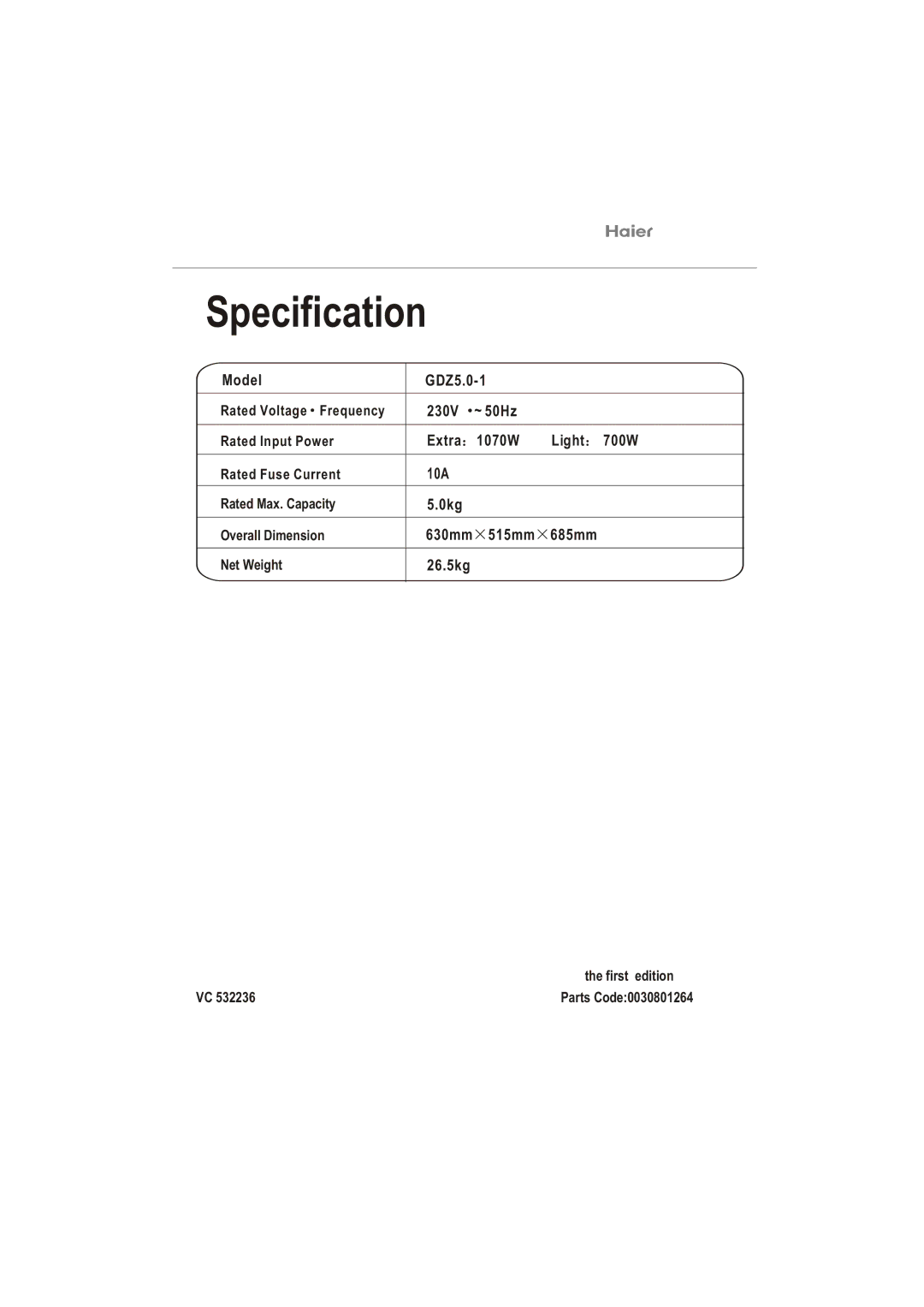 Haier GDZ5.0-1 user manual Specification 