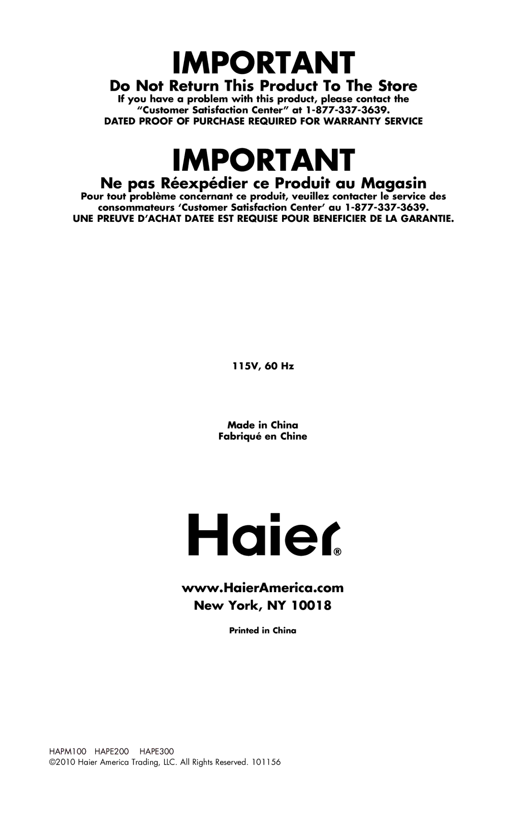 Haier HAPE200, HAPM100, HAPE300 user manual Do Not Return This Product To The Store, New York, NY 