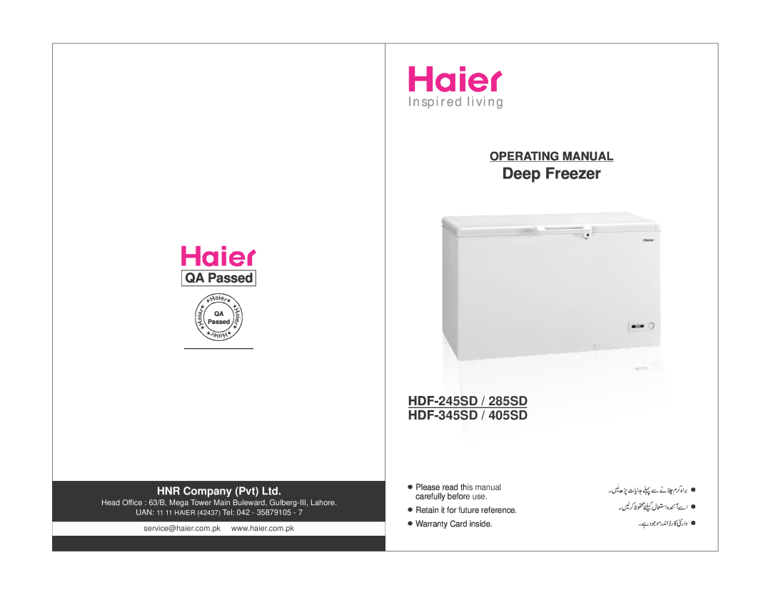Haier HDF-345SD / 405SD warranty Operating Manual, Deep Freezer, Inspired living, QA Passed, HDF-245SD / 285SD 