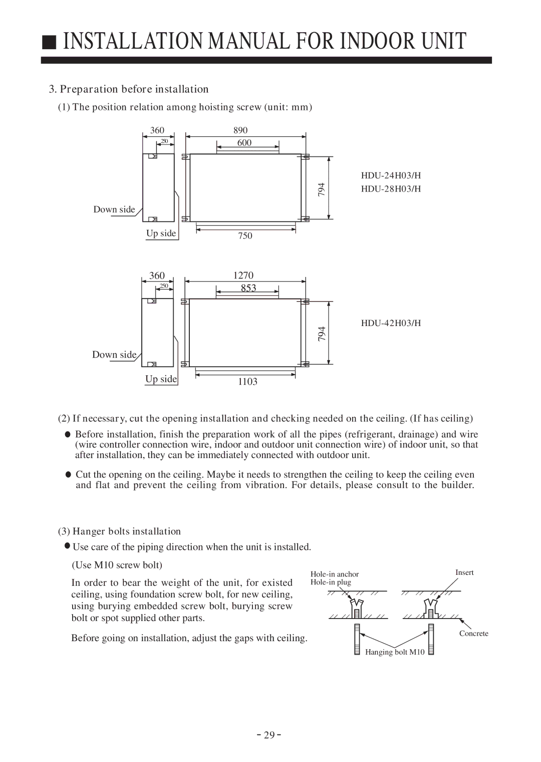 Haier HDU-24H03/H, HDU-42H03/H, HDU-28H03/H instruction manual Preparation before installation 