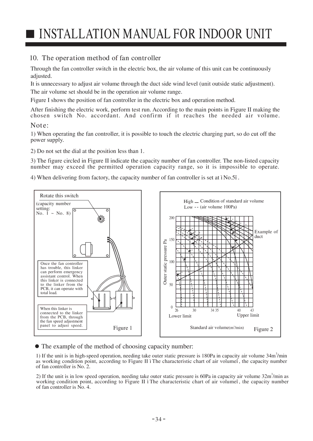 Haier HDU-28H03/H, HDU-24H03/H Operation method of fan controller, Example of the method of choosing capacity number 