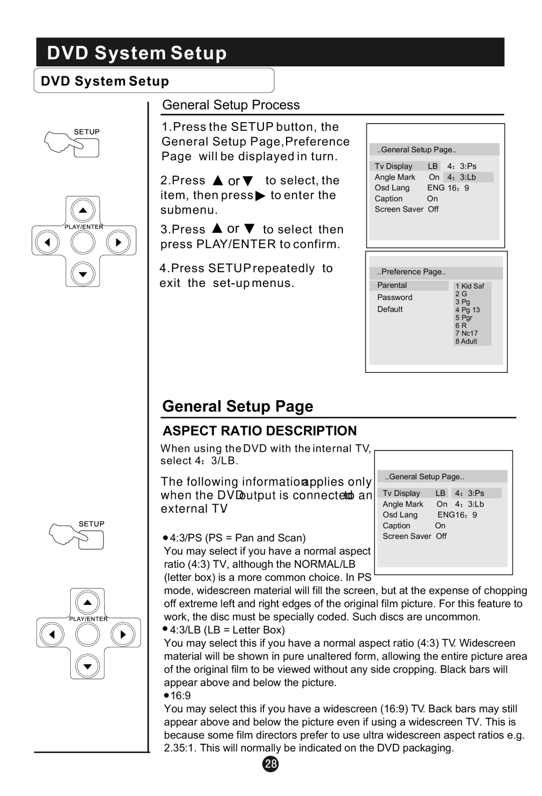 Haier HLC1 user manual DVD System Setup 