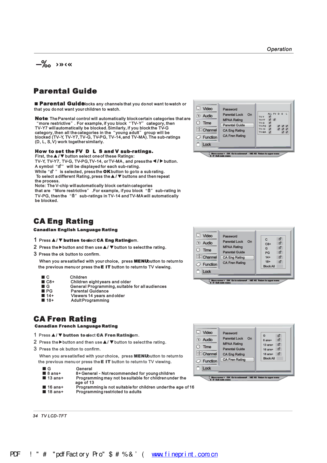 Haier HLH406BB, HLH42ATBB, HLH426BB ¿»²¬¿´ Ù«·¼», Ýß Û²¹ Î¿¬·²¹, Ýß Ú»² Î¿¬·²¹, ± ¬± -»¬ ¬¸» ÚÊô Üô Ôô Í ¿²¼ Ê -«¾ó¿¬·²¹-ò 