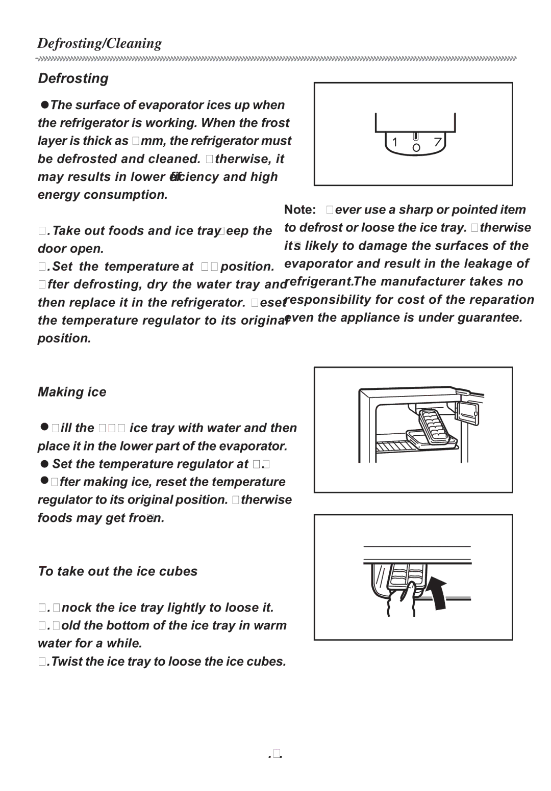 Haier HR-126-1, HR-126-2 manual Defrosting/Cleaning, Making ice, To take out the ice cubes 