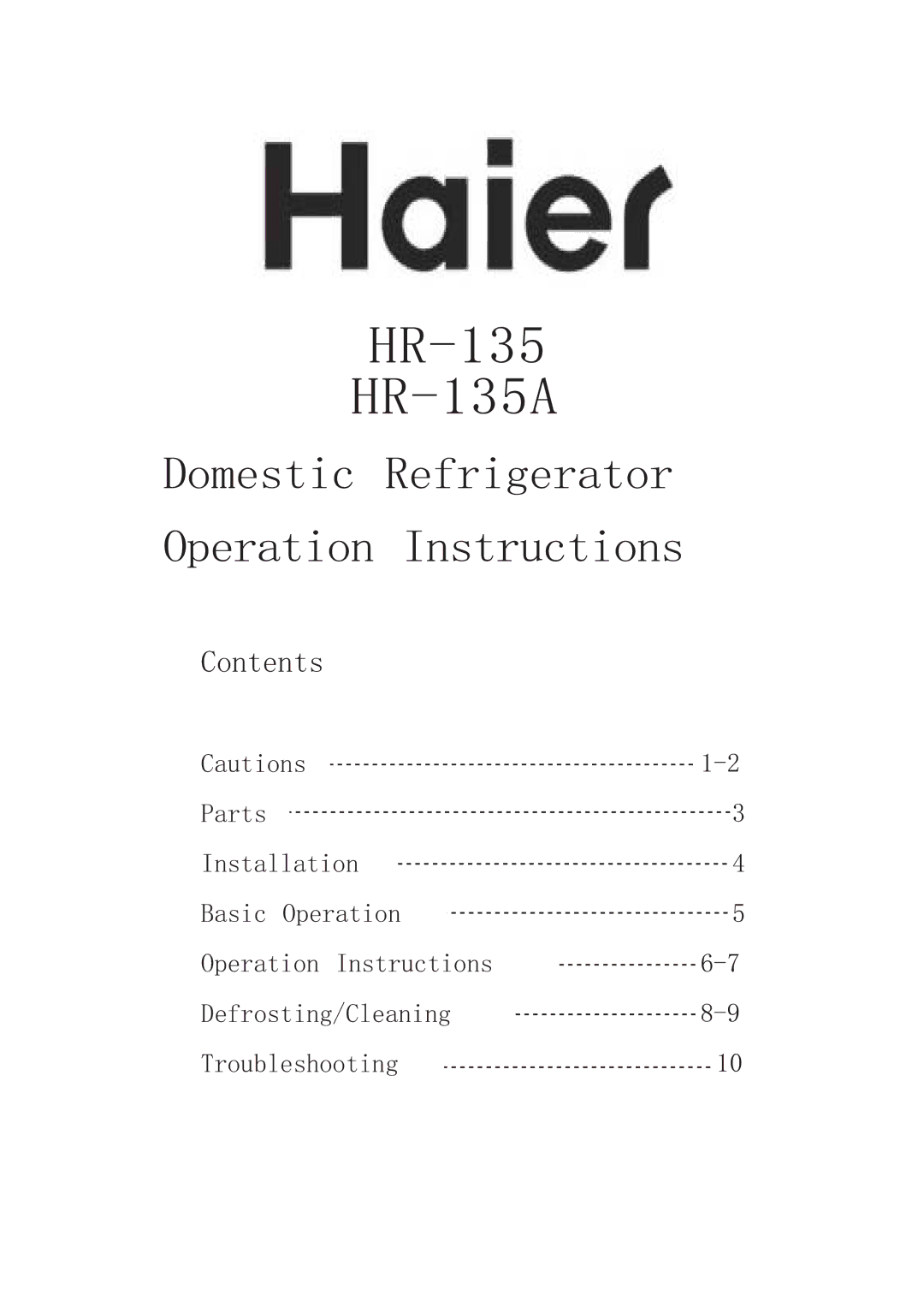 Haier HR-135A manual +5 +5$ 