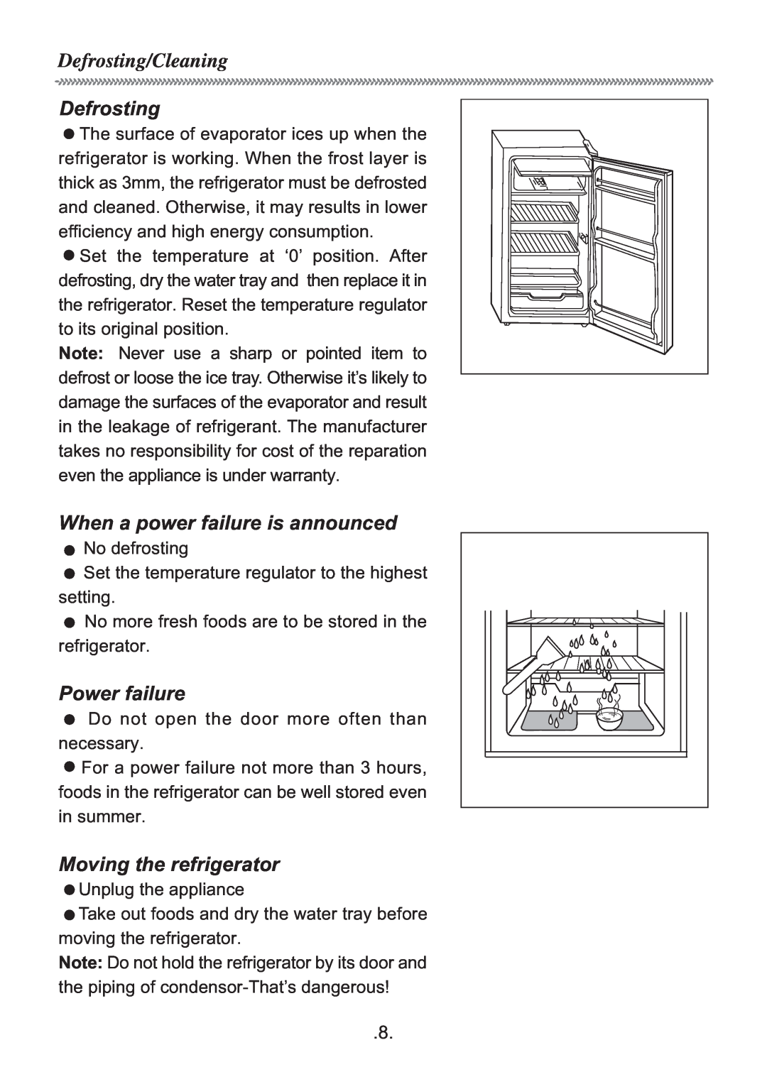 Haier HR-135A manual Defrosting/Cleaning, When a power failure is announced, Power failure, Moving the refrigerator 
