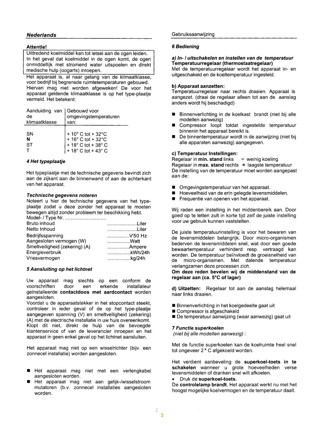 Haier KS1217, HR-135AR/A, HR-60A/A, HR-60/A, HR-135A/A manual 