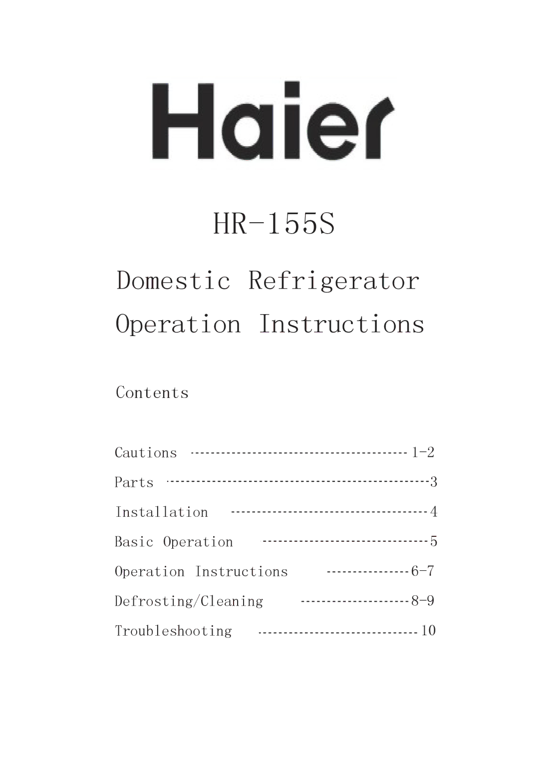 Haier HR-155S manual 