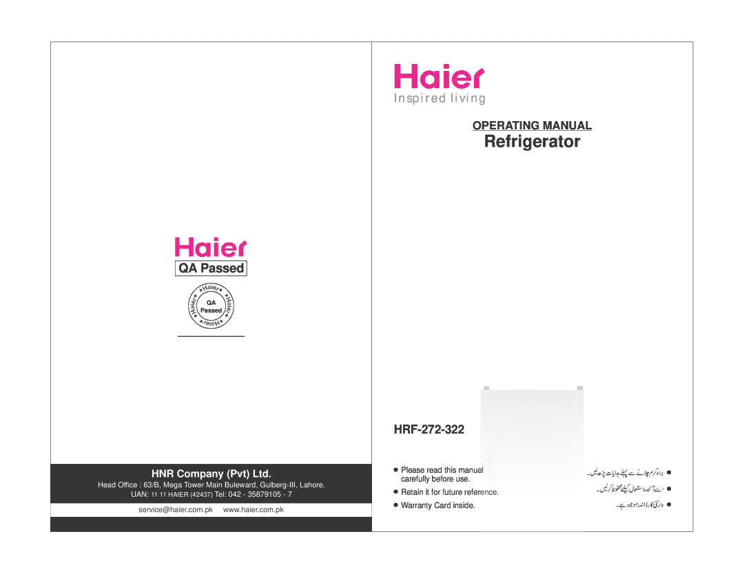 Haier HRF-272-322 warranty QA Passed, Please read this manual, carefully before use, Retain it for future reference 