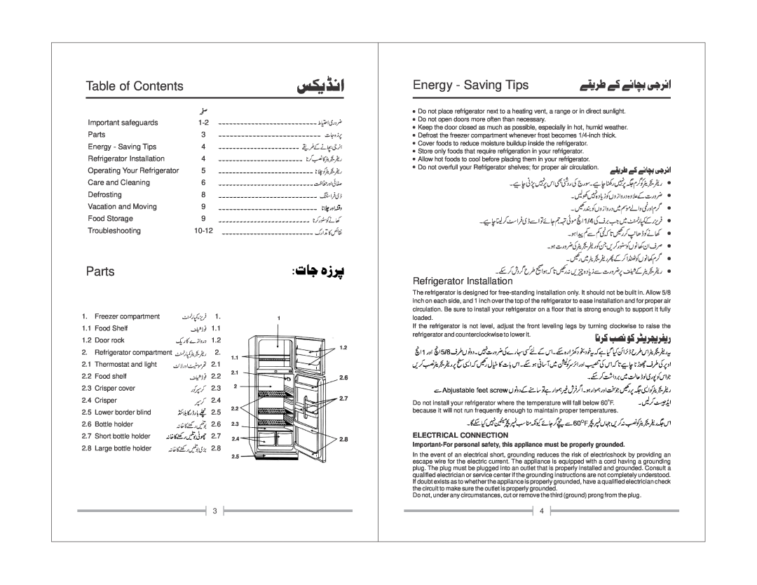 Haier HRF-272-322 warranty Table of Contents, Parts, Energy - Saving Tips, Refrigerator Installation, Electrical Connection 