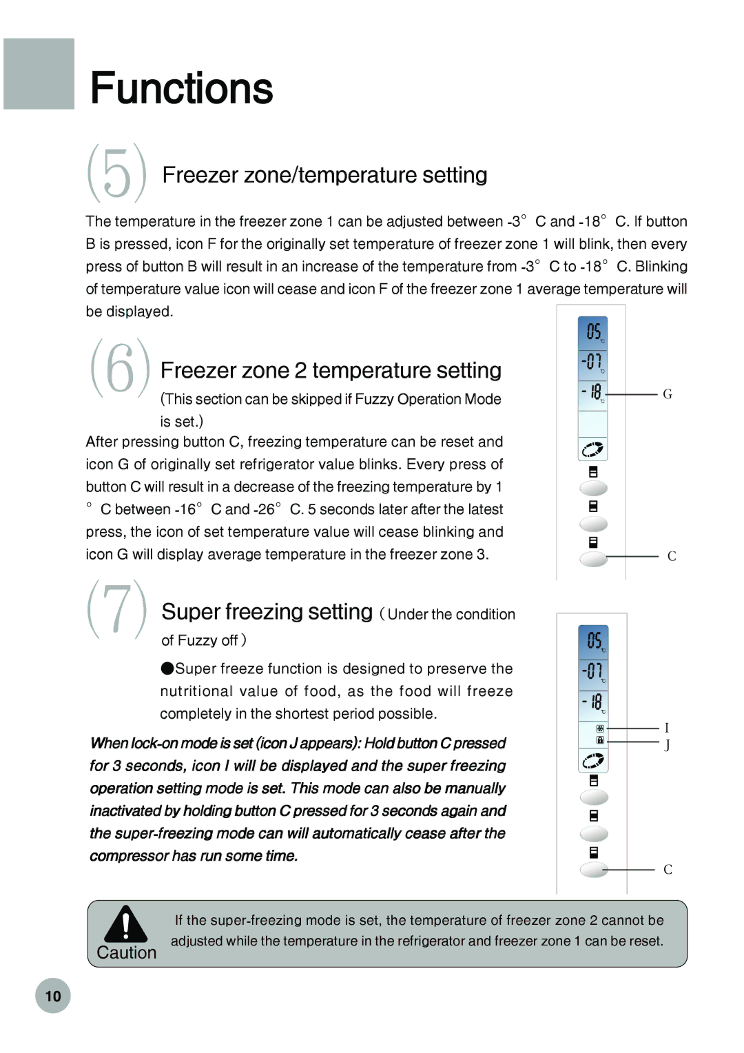 Haier HRF-288K operation manual ⑸ Freezer zone/temperature setting, ⑹ Freezer zone 2 temperature setting 