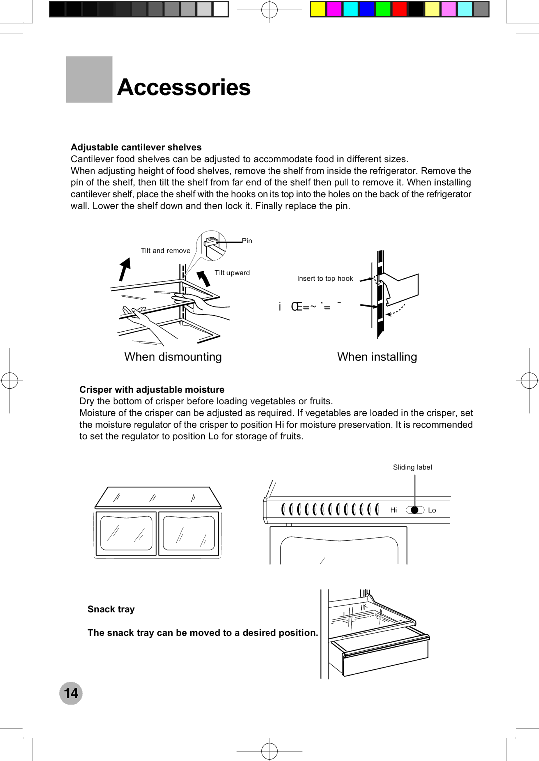 Haier HRF-599FRASS operation manual Accessories, Adjustable cantilever shelves, Crisper with adjustable moisture 