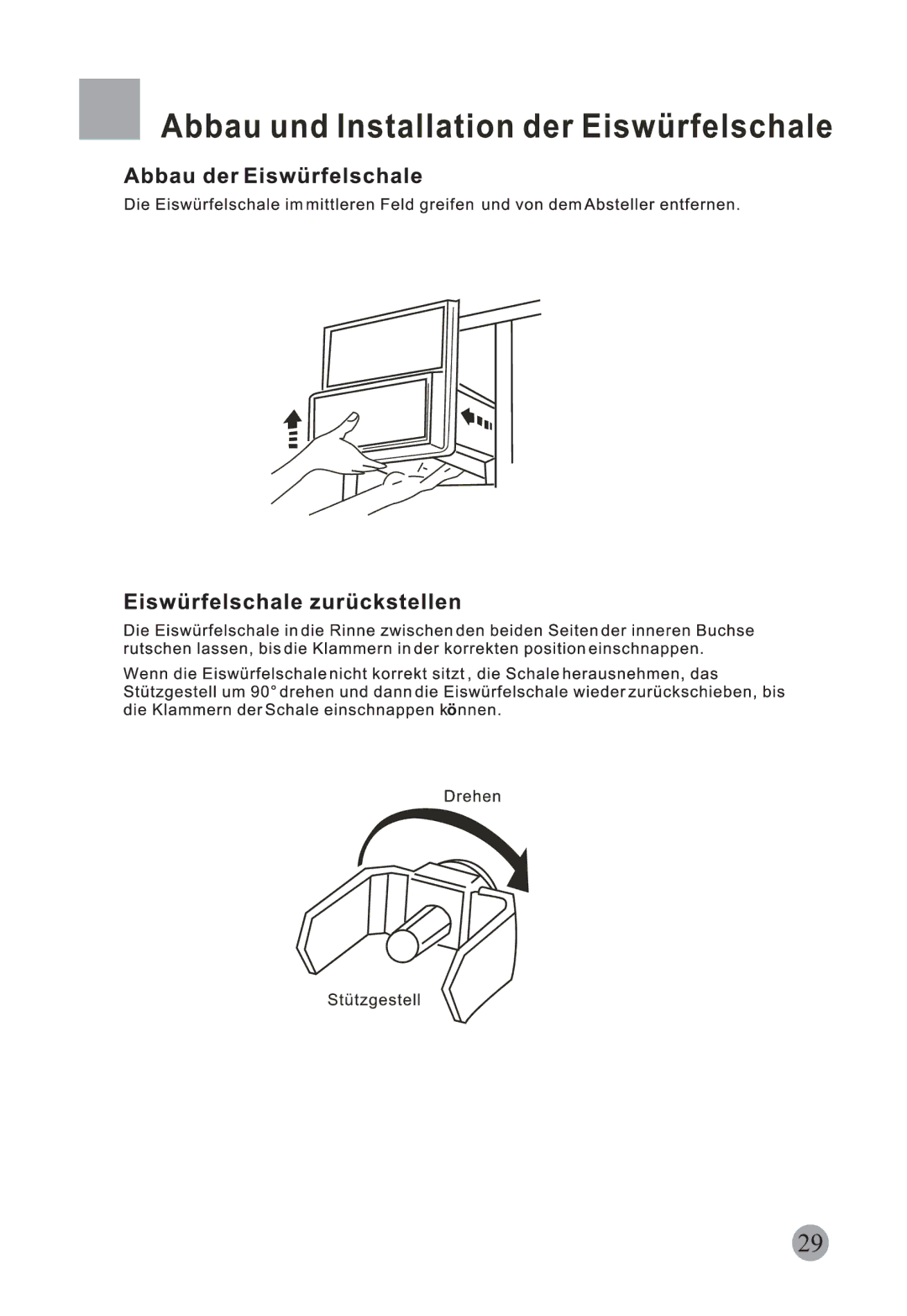 Haier HRF-663CJ, HRF-663ISB2 manual 