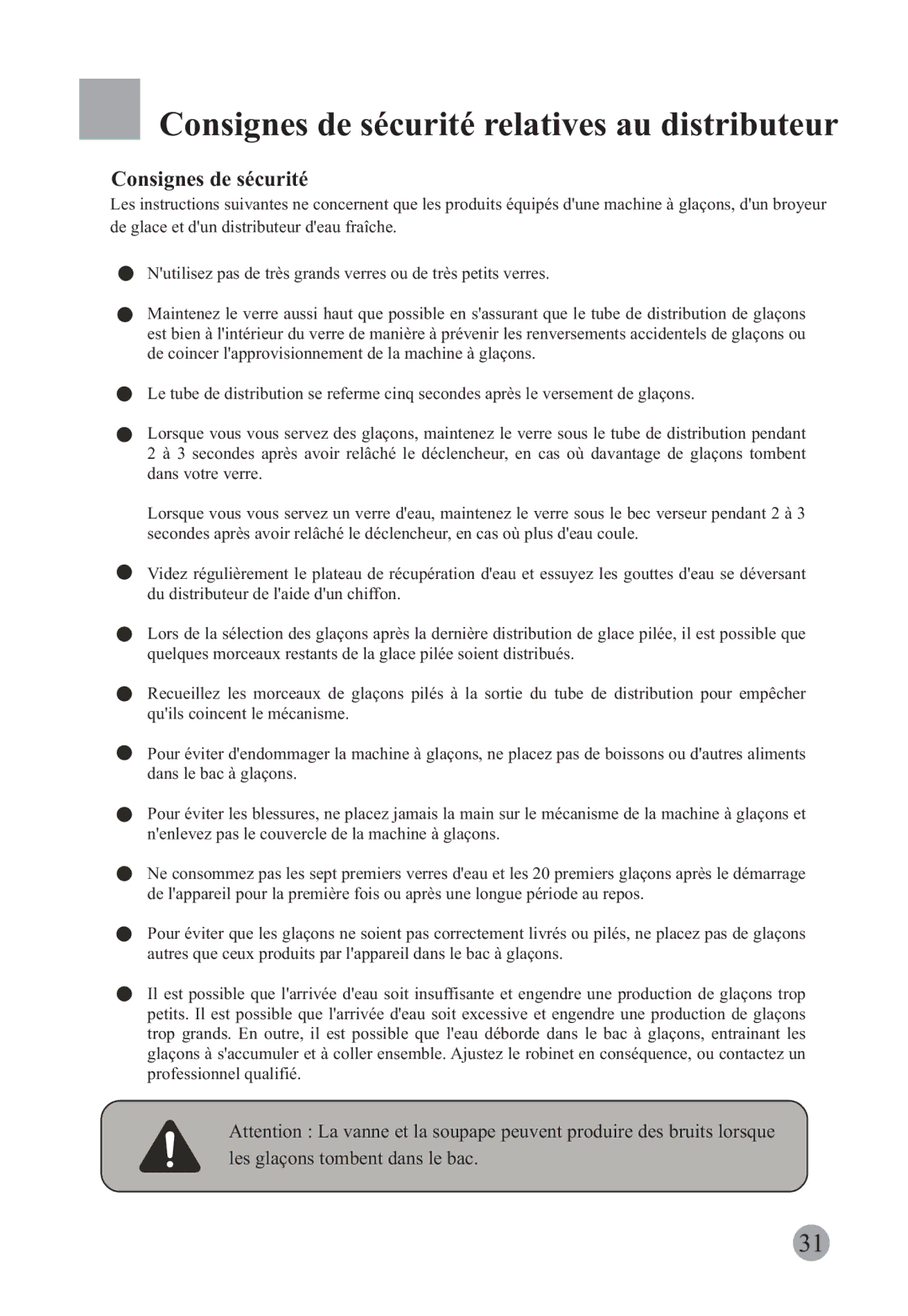 Haier HRF-663CJ, HRF-663ISB2 manual Consignes de sécurité relatives au distributeur 