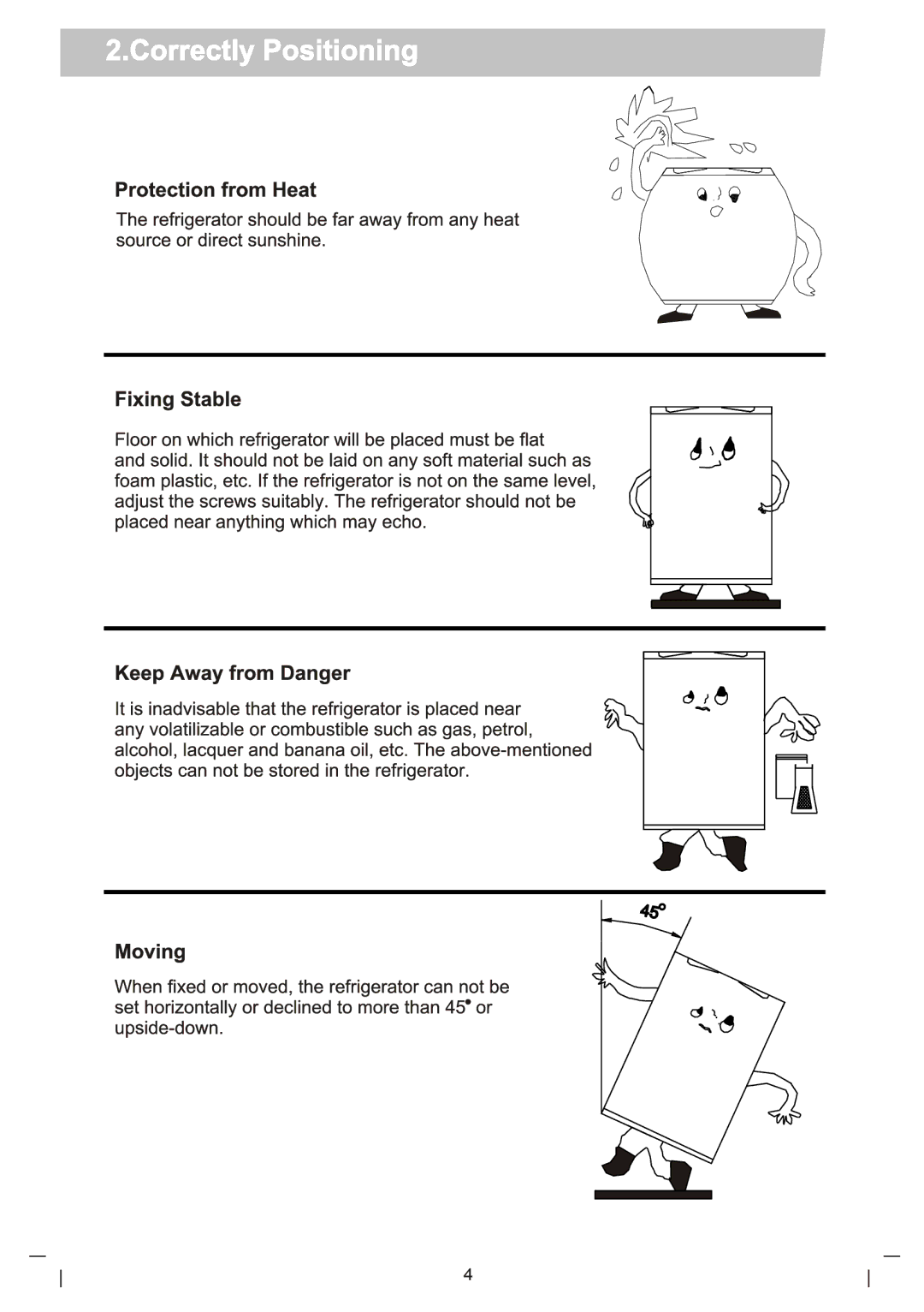 Haier HRZ-241 manual 