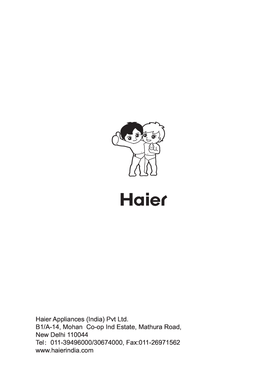 Haier HSC-1770EG owner manual 