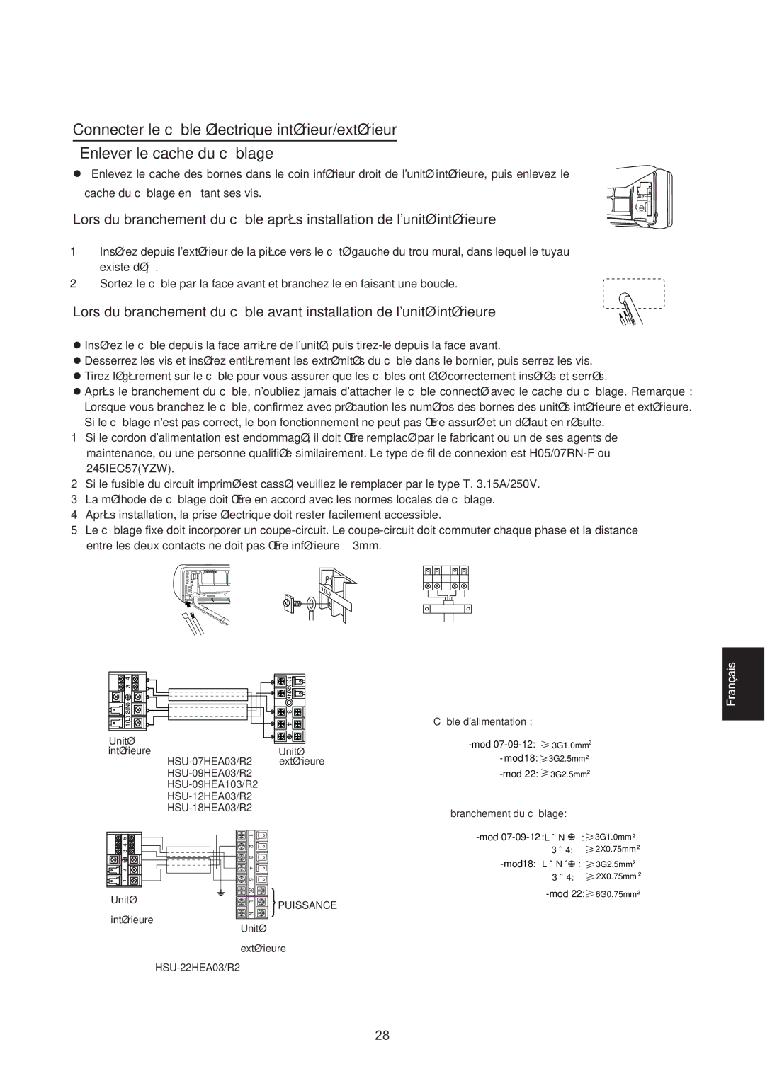 Haier HSU-09HEA103/R2, HSU-07HEA03/R2, HSU-22HEA03/R2, 0010516146 installation manual Puissance 