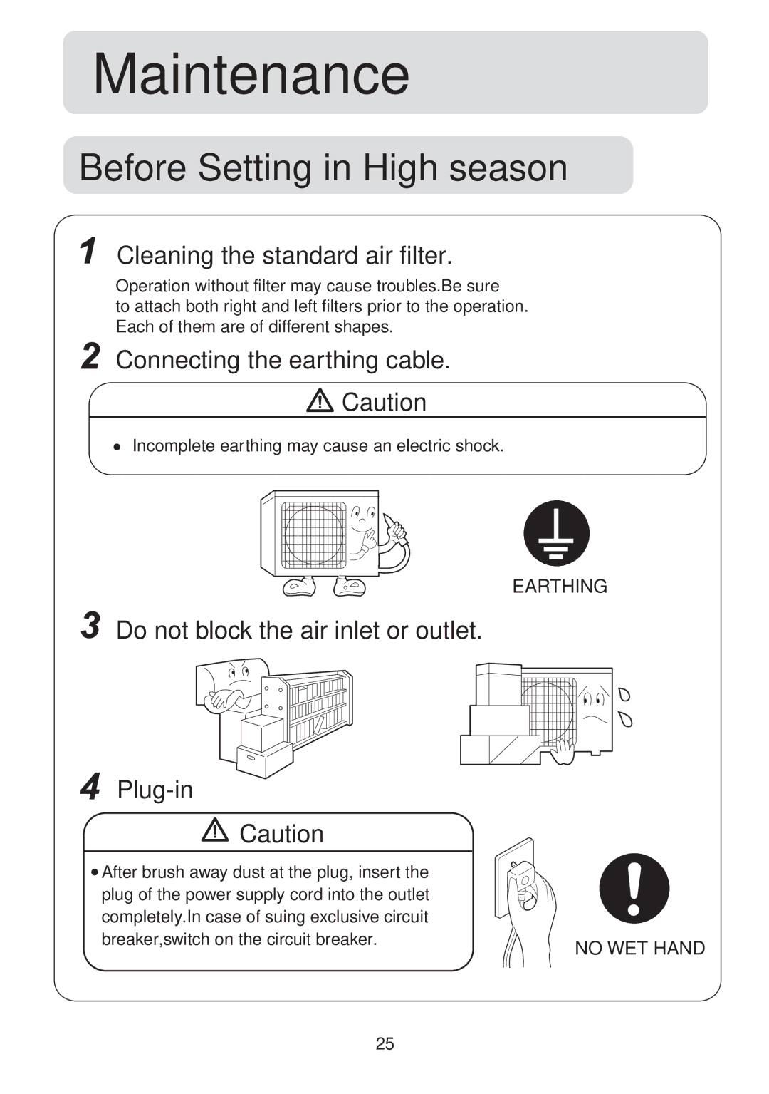 Haier HSU-07HV03, HSU-09HV03, HSU-12HV03, HSU-18HV03, HSU-22HV03, HSU-12HVB03 Cleaning the standard air filter 