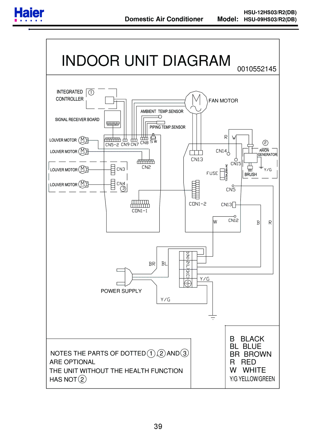 Haier HSU-12HS03/R2DB, HSU-09HS03/R2DB service manual Indoor Unit Diagram 