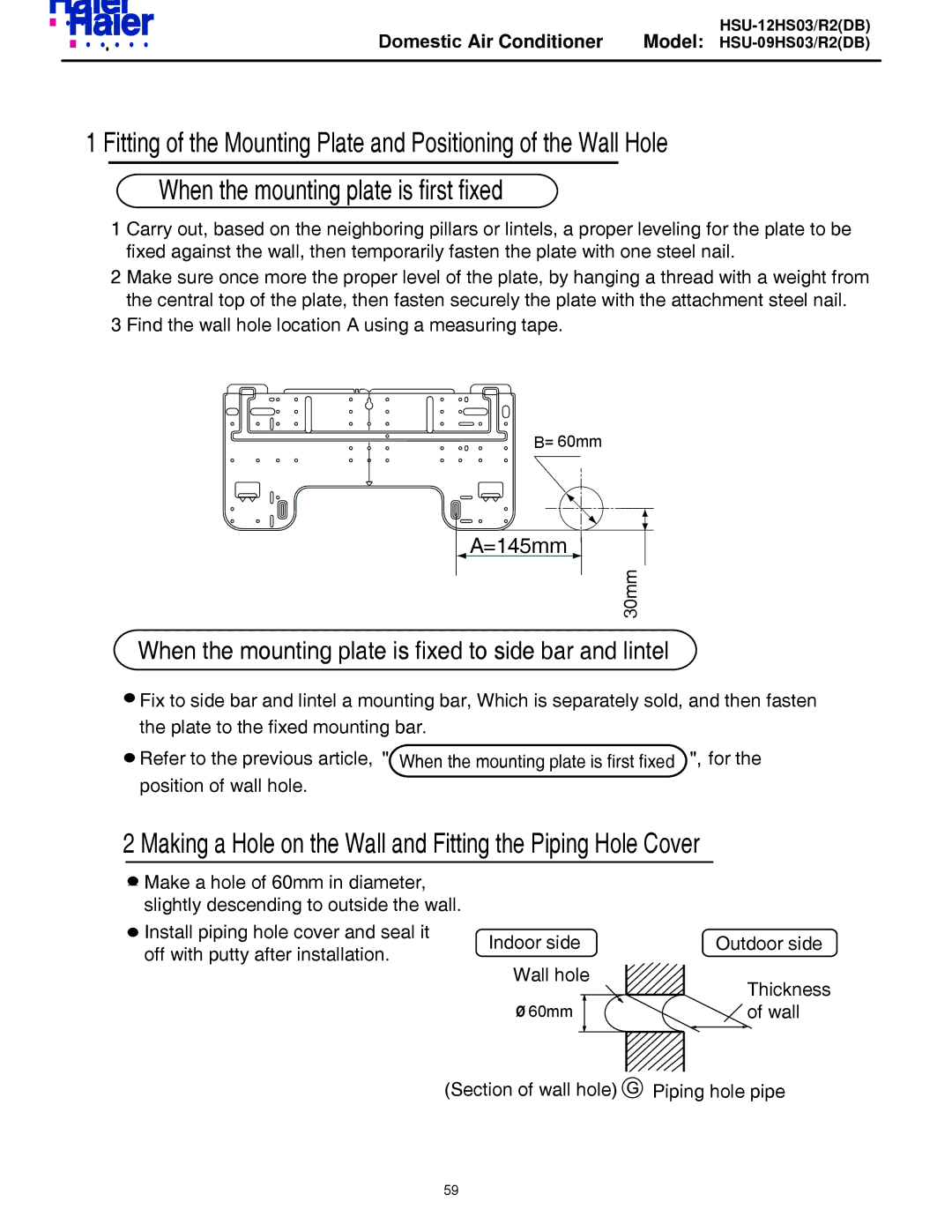 Haier HSU-12HS03/R2DB, HSU-09HS03/R2DB service manual Making a Hole on the Wall and Fitting the Piping Hole Cover 