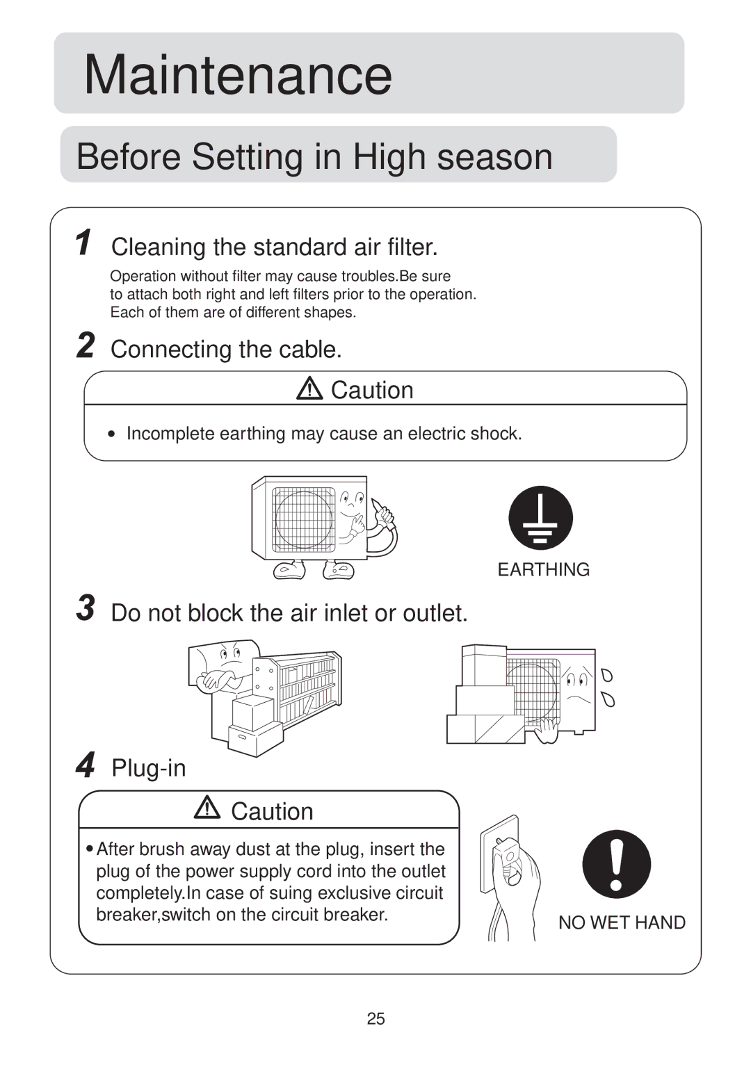 Haier HSU-09HS03/R2(DB) operation manual Before Setting in High season, Incomplete earthing may cause an electric shock 