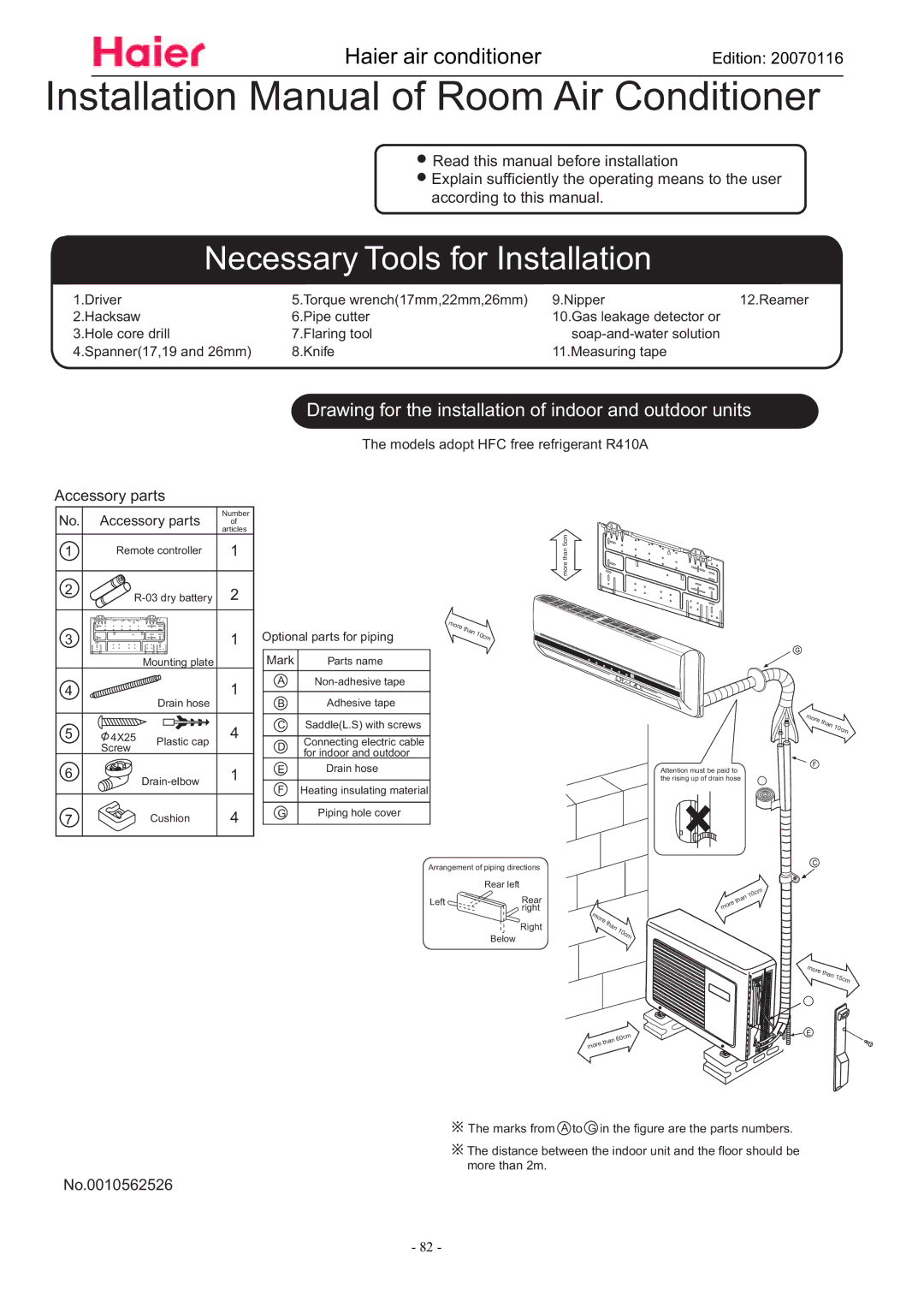 Haier HSU-09HSA03/R2(DB), HSU-12HSA03/R2(DB) manual Installation Manual of Room Air Conditioner 