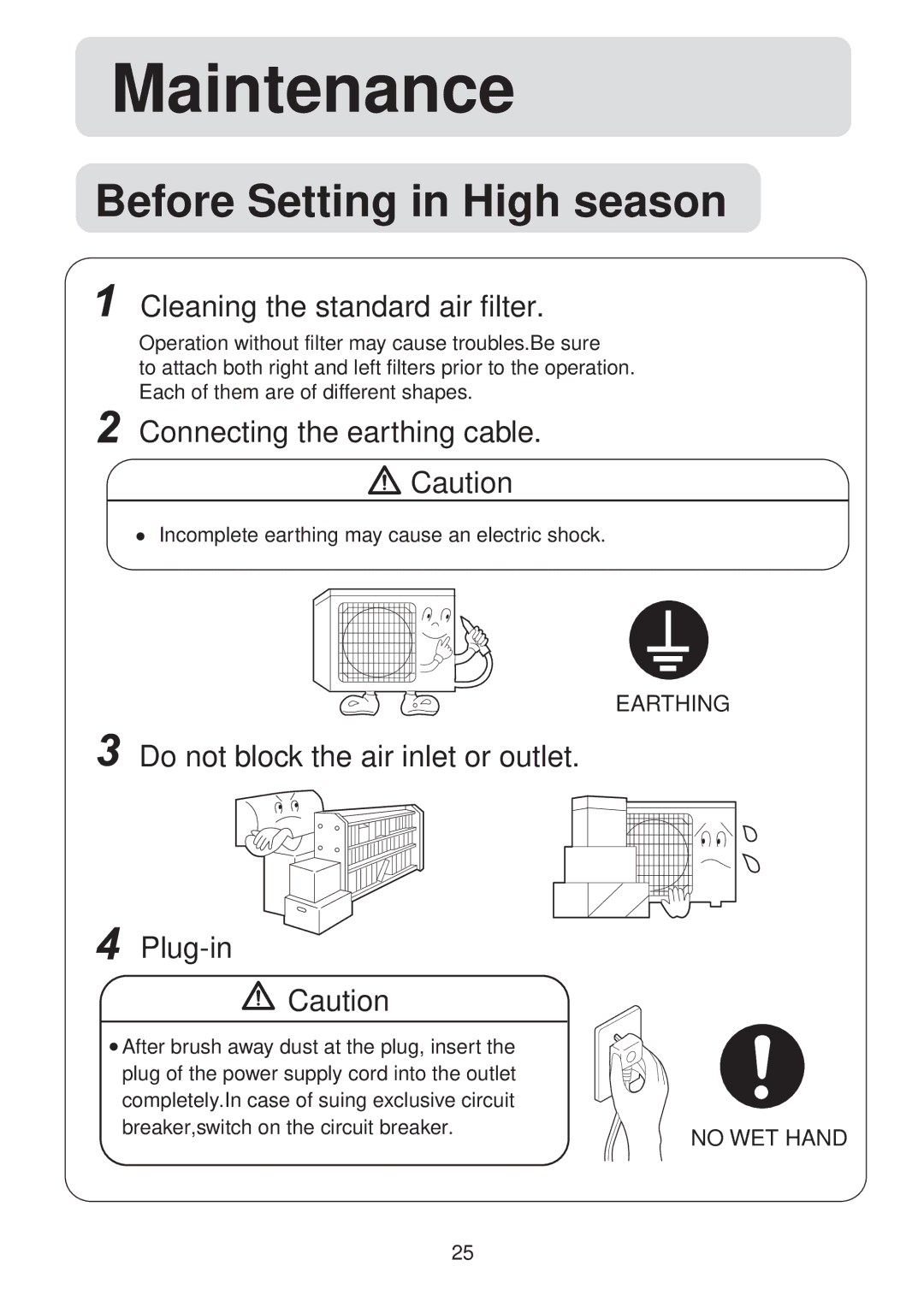 Haier HSU-09HV03/R2(SDB), HSU-12HV03/R2(SDB) operation manual Before Setting in High season 