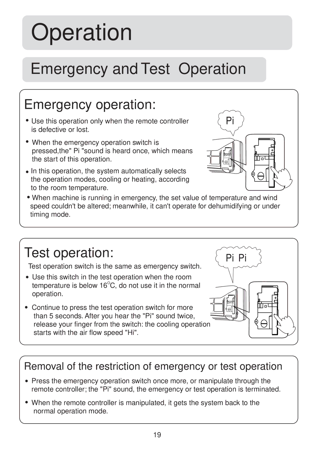 Haier HSU-09LH13, HSU-12LH13 Emergency and Test Operation, Removal of the restriction of emergency or test operation 