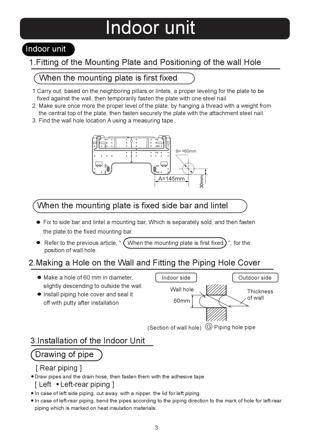 Haier HSU-18LEA13(T3) installation manual Indoor unit, When the mounting plate is fixed side bar and lintel 