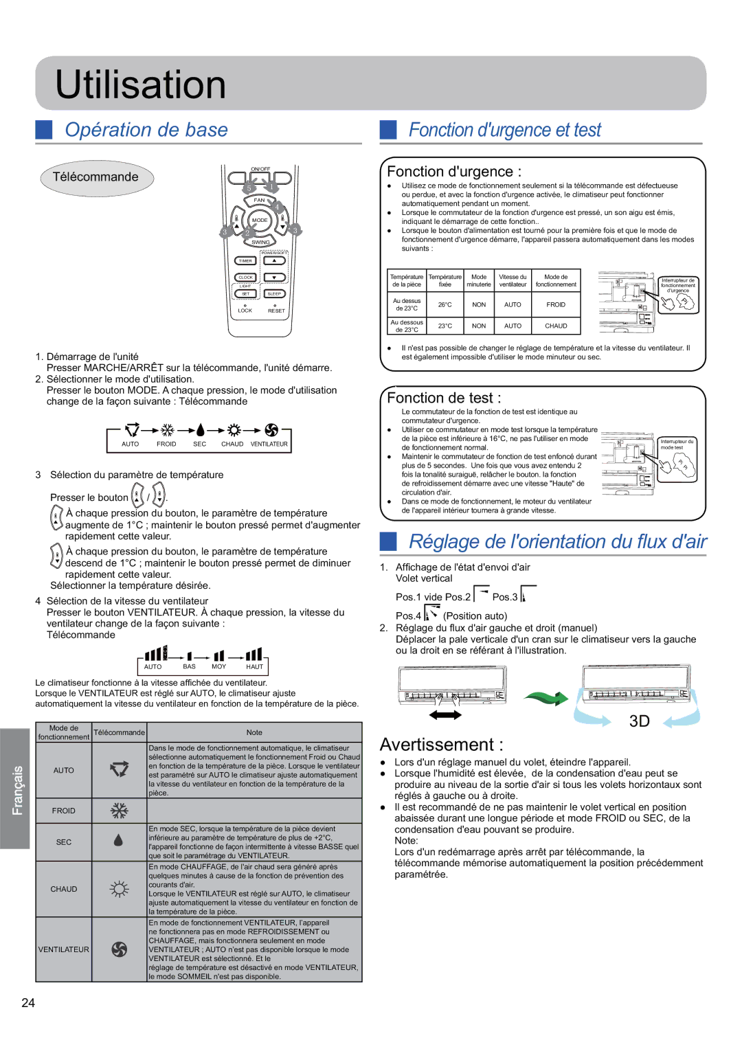 Haier HSU-24HEK03/R2 Utilisation, Opération de base, Fonction durgence et test, Réglage de lorientation du ﬂux dair 