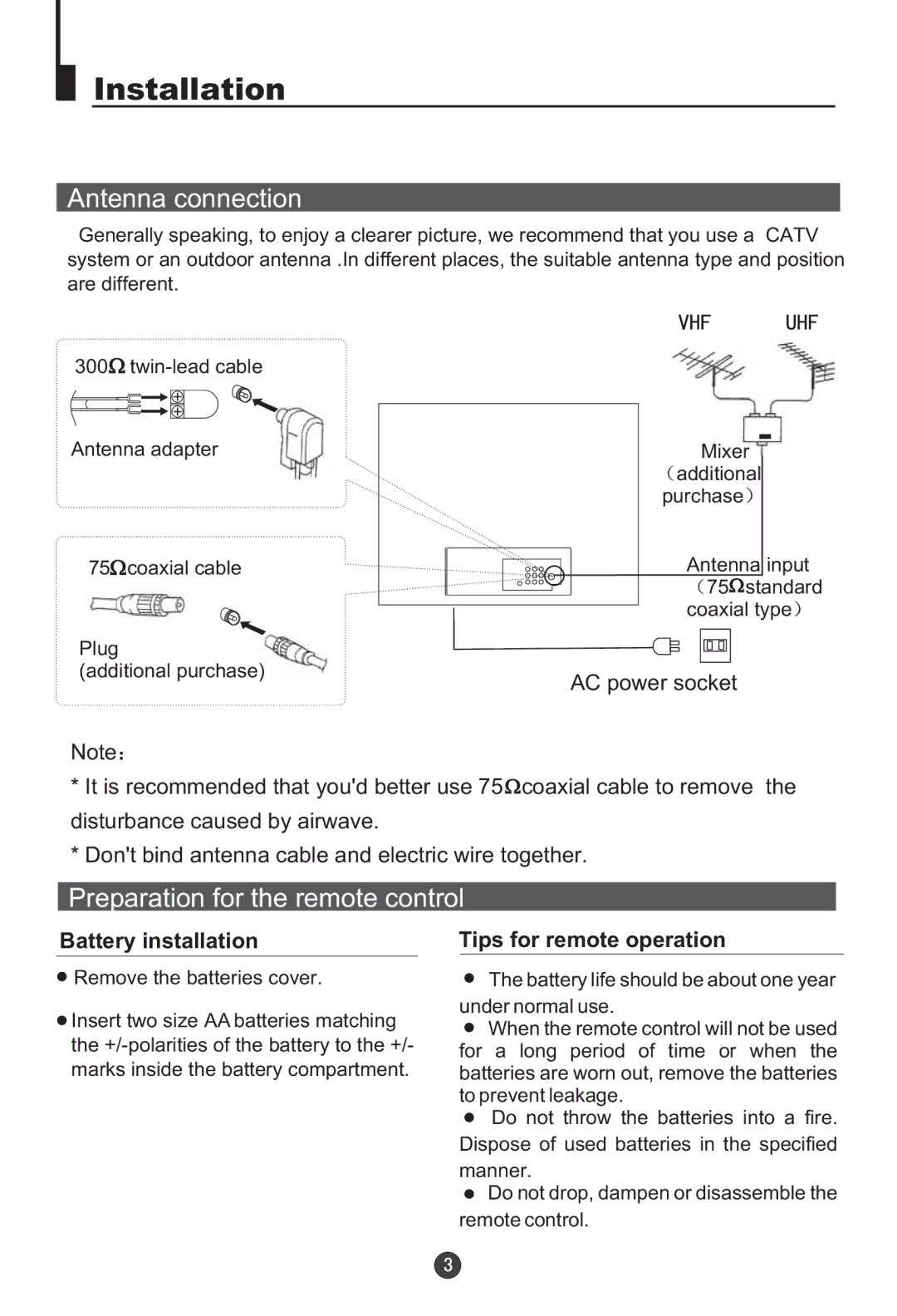 Haier 21T9D(D), HT-3768, HT-3728, 21F7A, 21F9D, 21F5A Installation, Antenna connection, Preparation for the remote control 