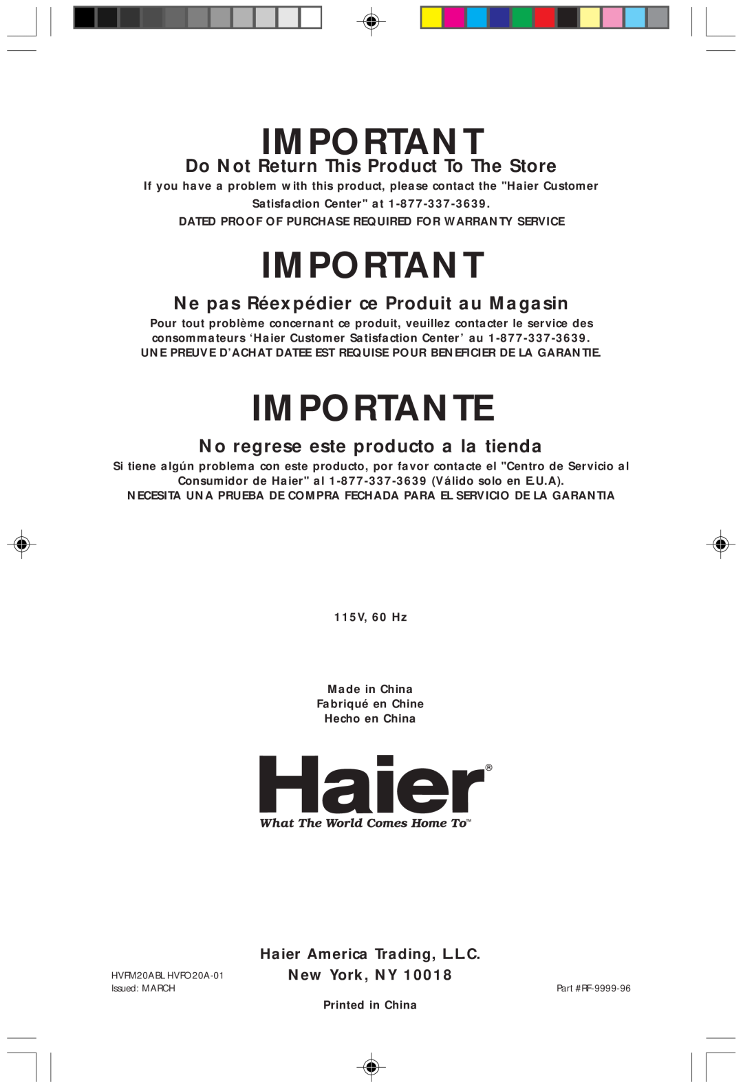 Haier HVFM20A, HVF020A Importante, Do Not Return This Product To The Store, Ne pas Réexpédier ce Produit au Magasin 